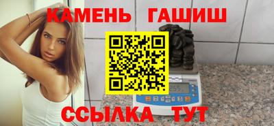 героин Донской