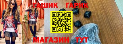 героин Донской