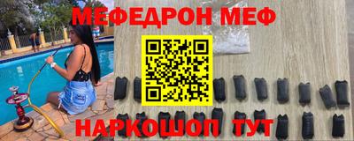 героин Донской