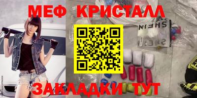 ГАЛЛЮЦИНОГЕННЫЕ ГРИБЫ Донецк
