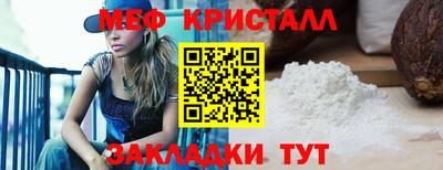 дживик Дубна