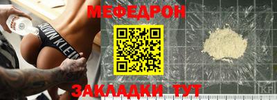 героин Донской