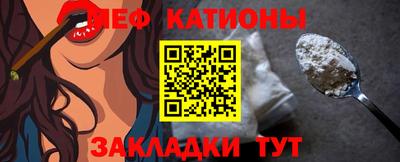 ГАЛЛЮЦИНОГЕННЫЕ ГРИБЫ Будённовск