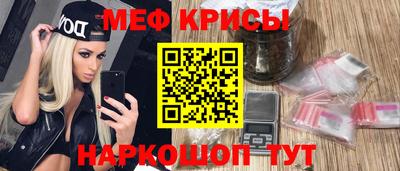 героин Донской