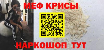 героин Донской
