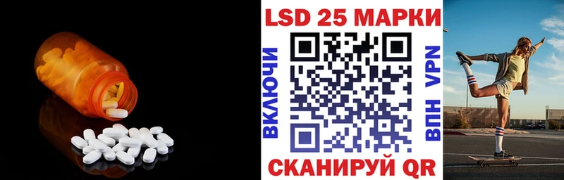 ЛСД экстази ecstasy  Гатчина 