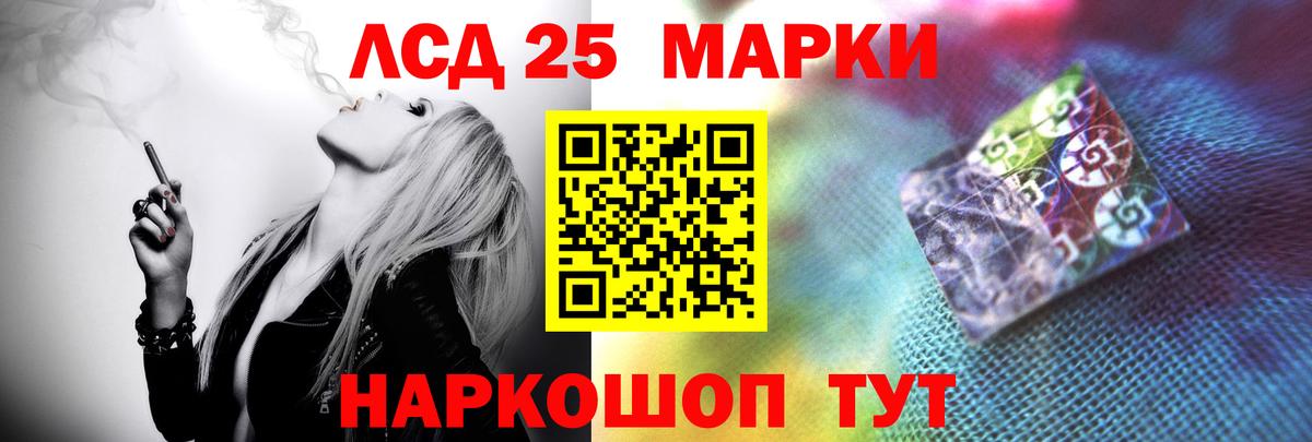 Гатчина  Лсд 25 экстази кислота  Вход с VPN  ЛСД экстази кислота 