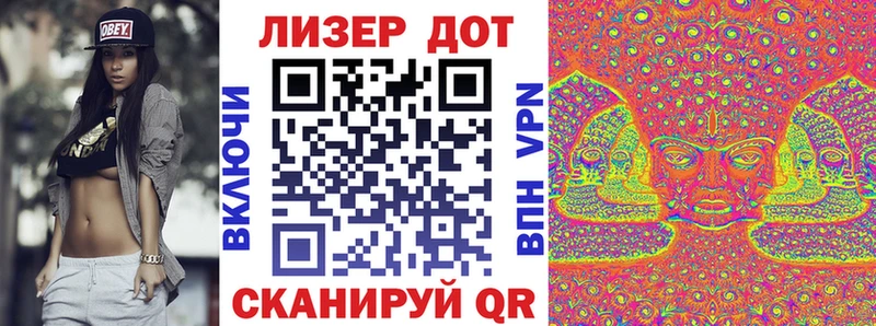 Марки N-bome 1500мкг  Гатчина 