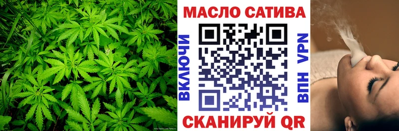 Дистиллят ТГК Wax цены наркотик Гатчина